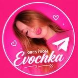 gifts from Evochka 💘
