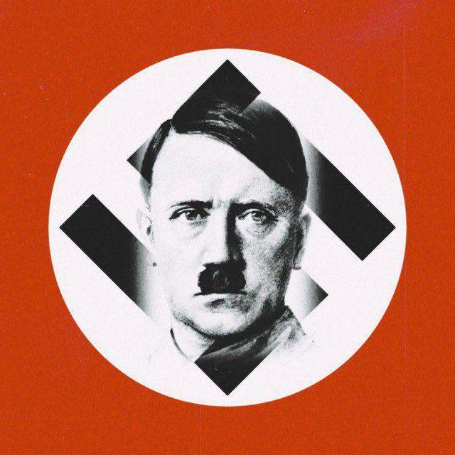 The Reich Wave