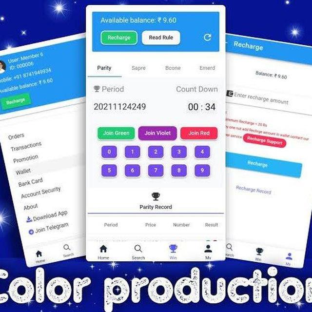 Colour Prediction Vip 🏆🏆🏆
