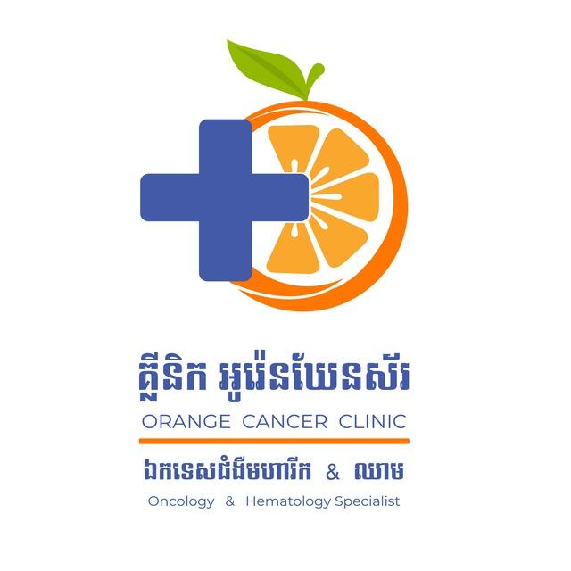Orange Cancer Clinic