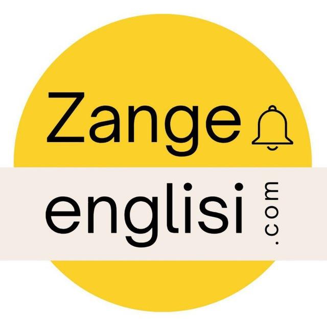 زنگ انگلیسی
