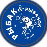 Рыбак&Рыбачок