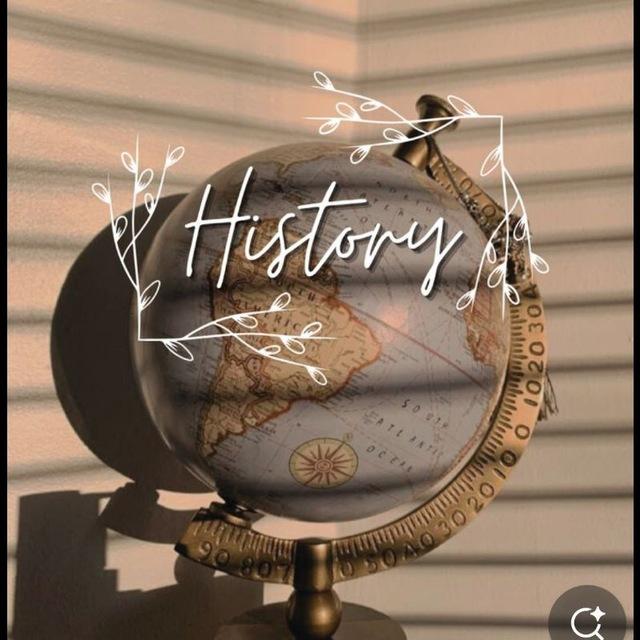 History 💥