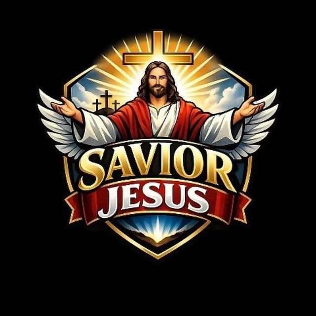 𝖲𝖺𝗏𝗂𝗈𝗋 𝖩𝖾𝗌𝗎𝗌 ✝️