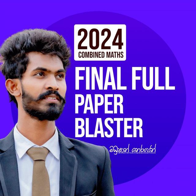 FINAL FULL PAPER BLASTER - CMWITHMN