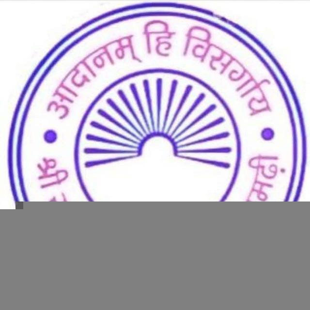 Shri Radha-Krishna Goinka College Sitamarhi Official