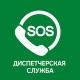 Единый портал ЖКХ администрации г. Котово и Котовского района