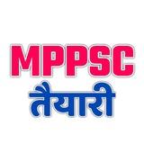 MPPSC 2026