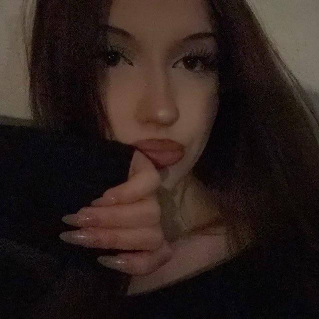 лизонька