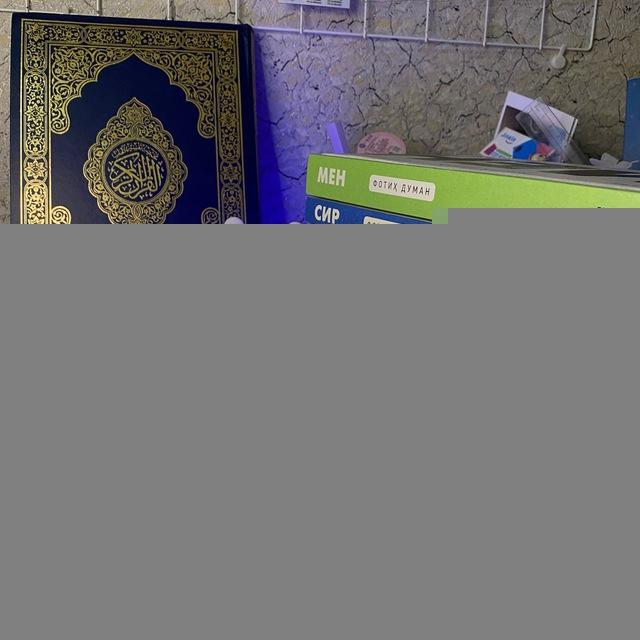 Al-asvad🤍