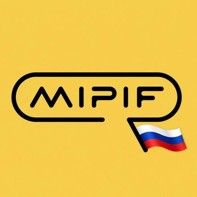 MIPIF | Недвижимость за рубежом и на курортах России