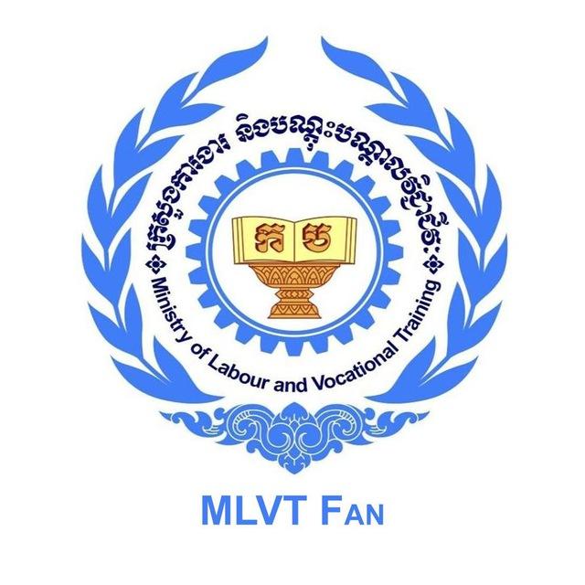 រកការងារ និងរៀនជំនាញ (MLVT Fan)