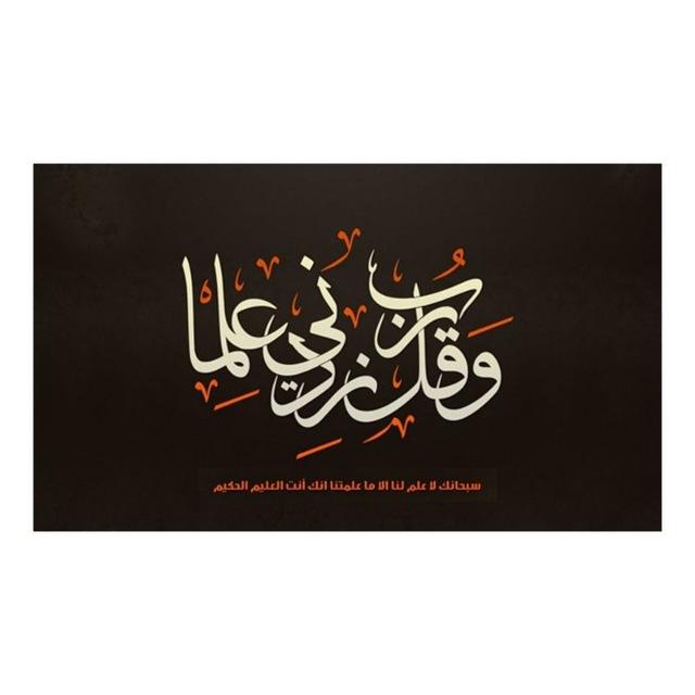 حنجازفها كلنا💞🙏