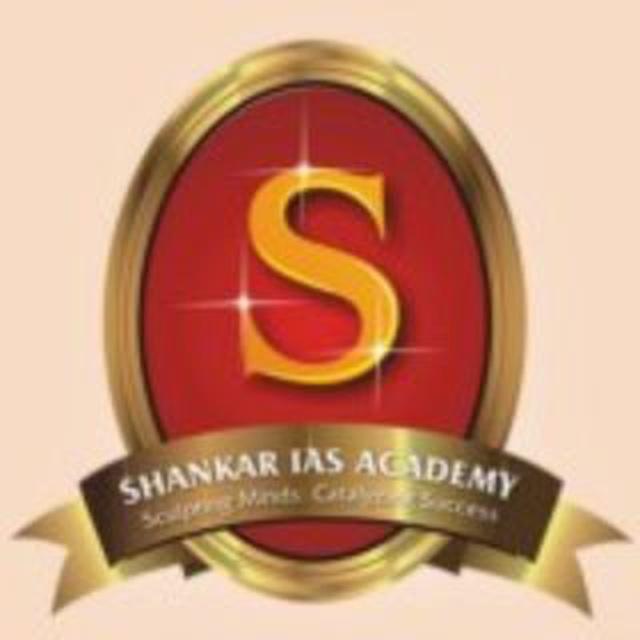 SHANKAR IAS PRELIMS MAINS TEST SERIES 2025