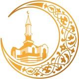 «Традиционный Ислам: Ответ заблуждениям»