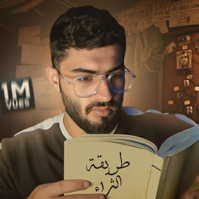 Amine