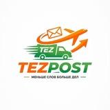 Tezpost Cargo Avia