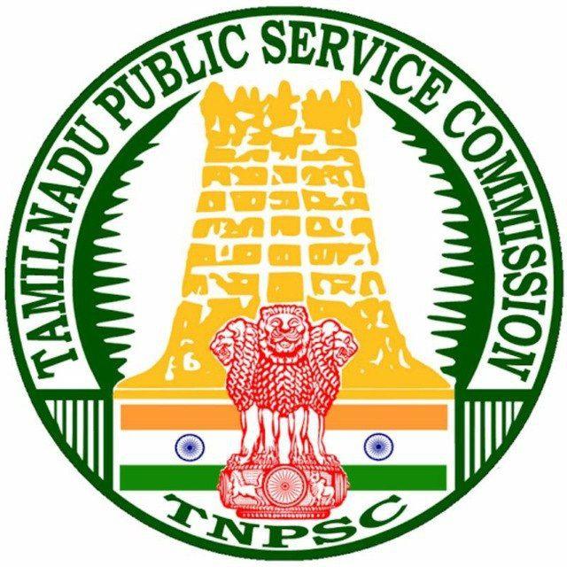 TNPSC - CURRENT AFFAIRS ( DAILY UPDATE)