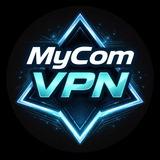 MyComVPN | Надежный VPN 🏆