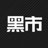 印度尼西亚素材人设🇮🇩