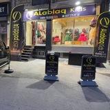 البسة اطفال بيبي الابلقALABLAQ BABY