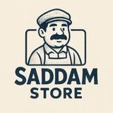 Sadam store