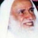 الإمام ابن عثيمين