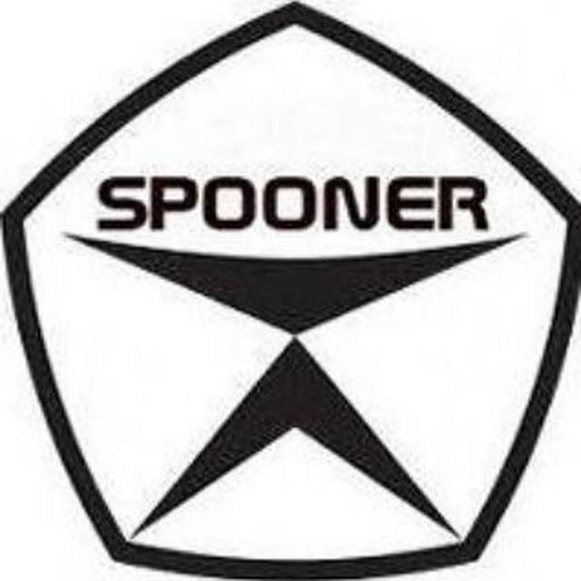 Spoonerdance