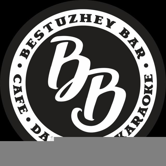 BESTUZHEVBAR | БЕСТУЖЕВ БАР | СОЧИ |АДЛЕР