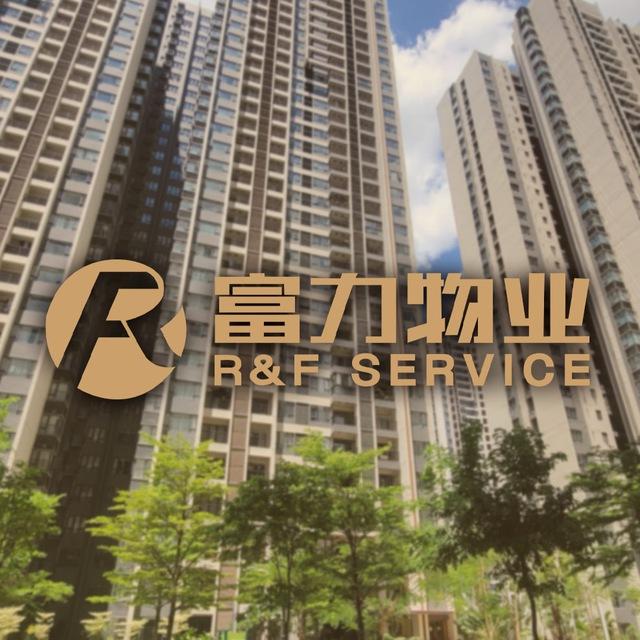 金边中心城物业服务频道 | R&F City Service Cambodia