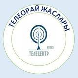 ТЕЛЕ ОРАЙ