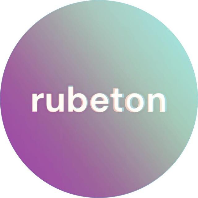 RubeTON