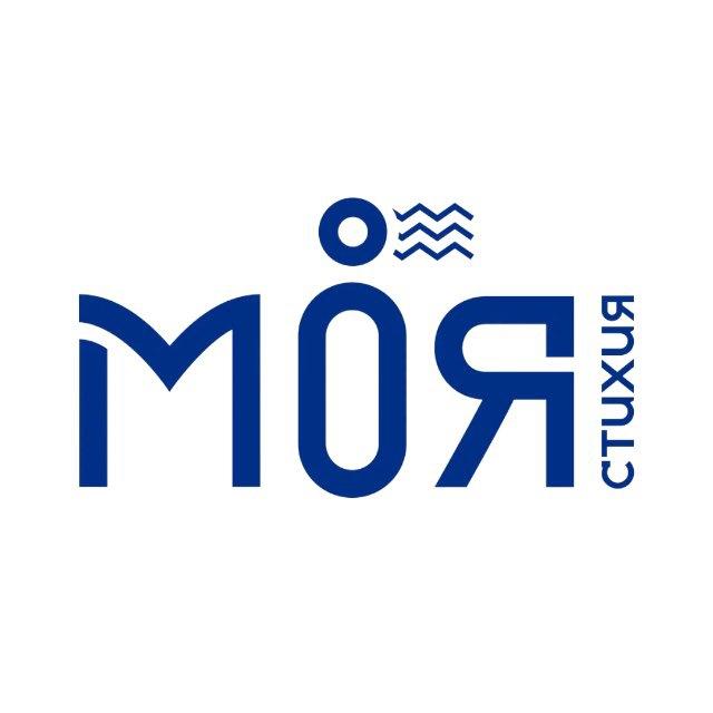 «Моя Стихия» — минеральная природная вода