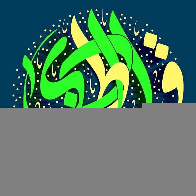 شرح قطر الندى - الإعراب عن قواعد الإعراب
