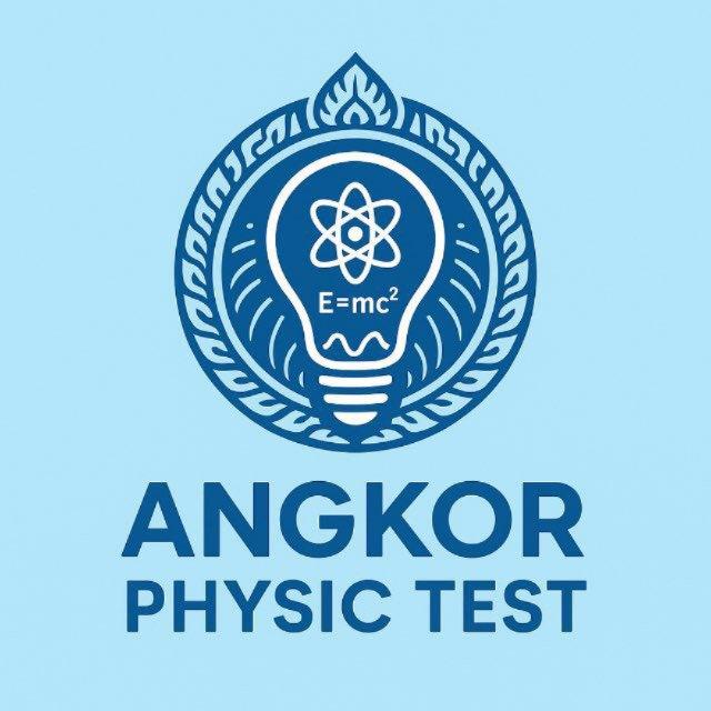 Angkor Physic TEST