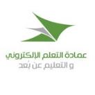 قناة المحاسبــة - جميع المستويات