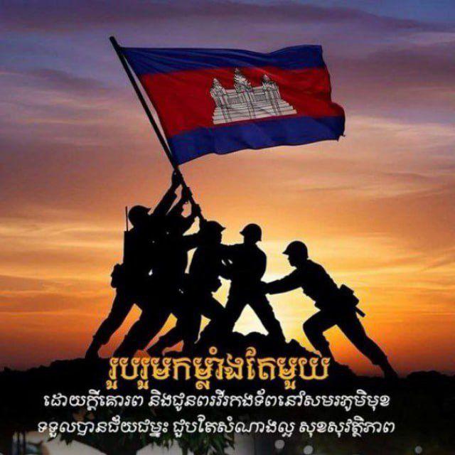 កិច្ចសន្យា