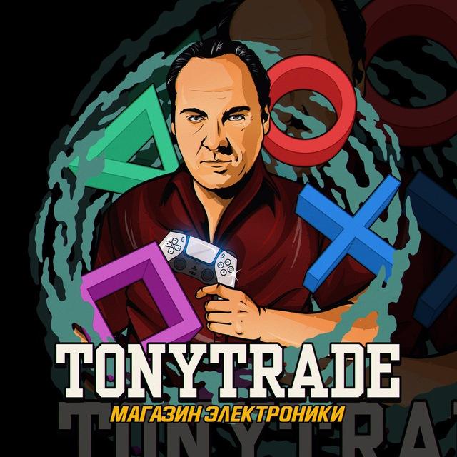 TonyTrade Магазин Электроники
