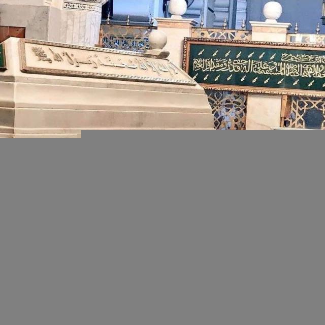 TCSH7 جواهرالمعان(Jawahiroul MaA'ni) CHEIKH MOUHAMED DIOP TIJANY RTA ❤️✨🙏🏾