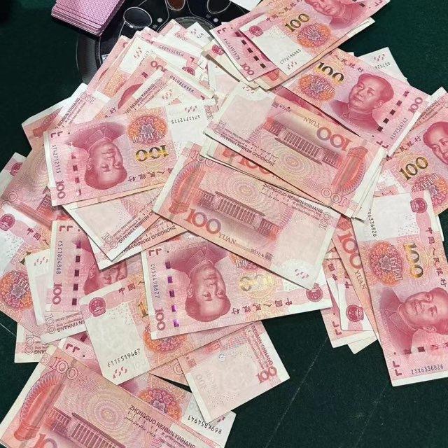 宏宇集团收粉频道