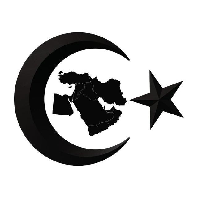 🇹🇷 ORTADOĞU HABERLERİ 🇹🇷