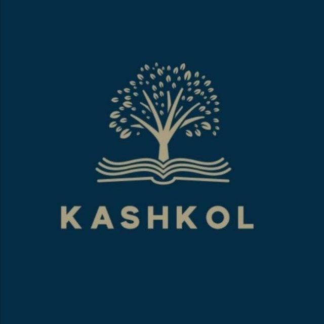 Kashkol UOB 98 🌙