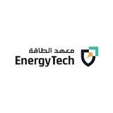 معهد الطاقة Energy Tech (معهد SPSP سابقا) (اختبارات-شروحات)