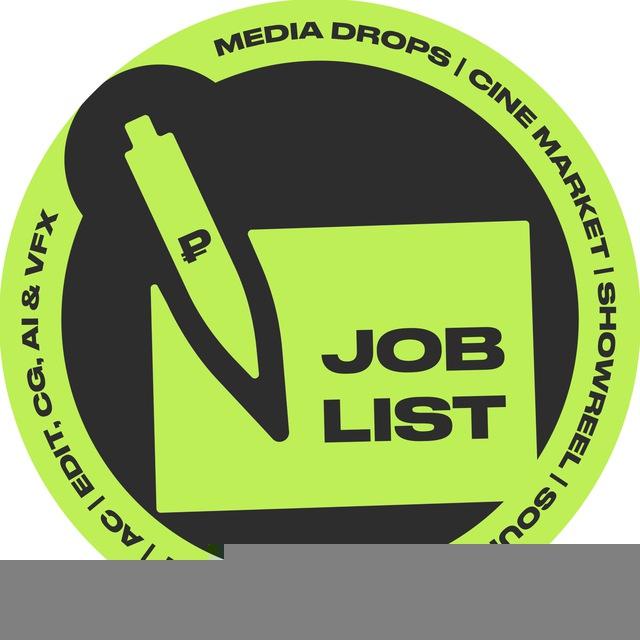 Job List | 🪪 Вакансии и Резюме