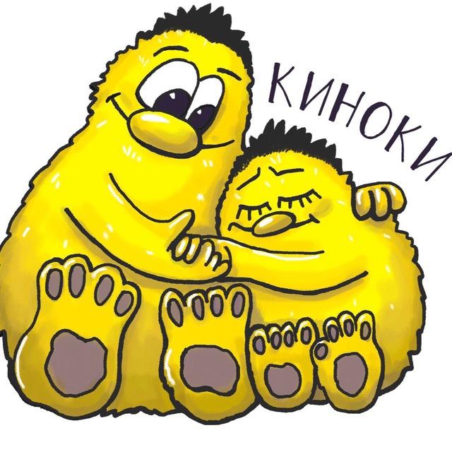 Лагерь Киноки | Творческий центр | СПб