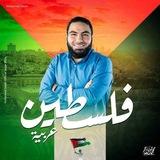 معسكرات المراجعة محمثلاح2026