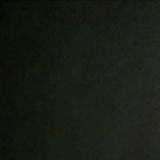 واحد مهندس