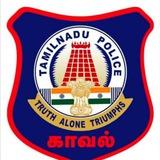 ❤️‍🔥காக்கி கனவு 📚📖