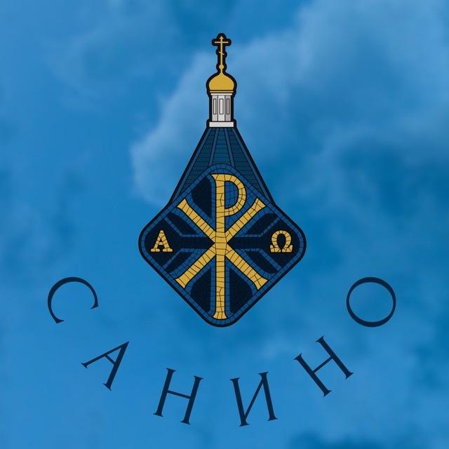 Знаменный хор д. Санино