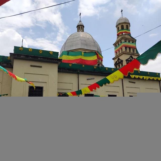 Debre Haile St.Raguel General Secondary School